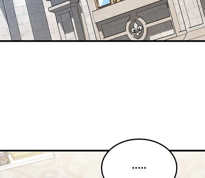 What a Bountiful Harvest, Demon Lord! Chapter 38 page 76 - 