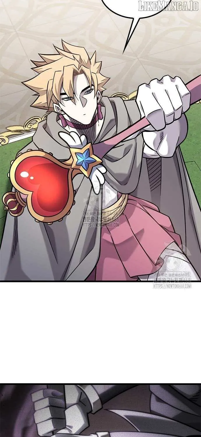 What a Bountiful Harvest, Demon Lord! Chapter 38 page 77 - 