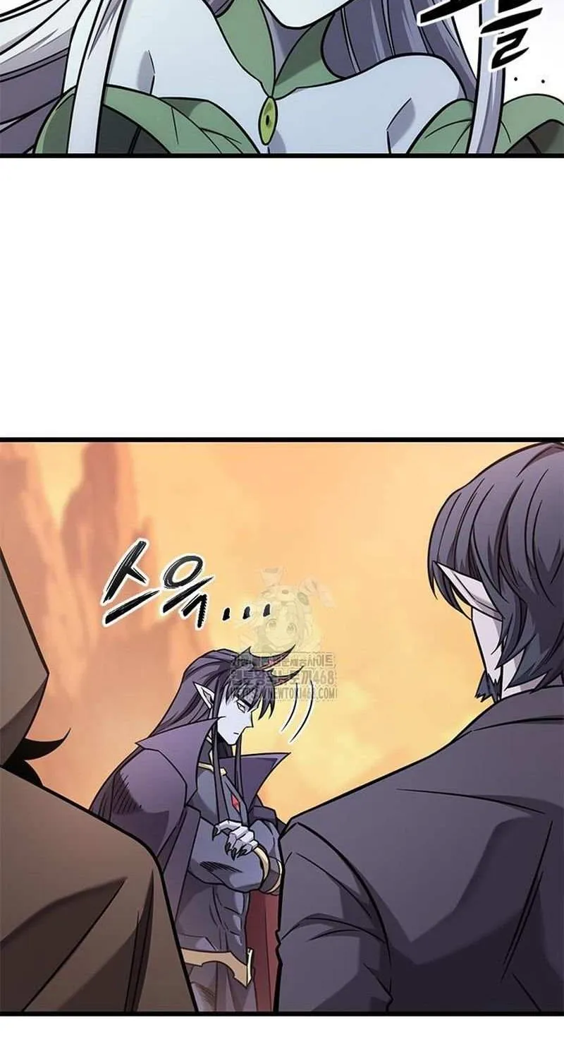 What a Bountiful Harvest, Demon Lord! Chapter 39 page 16 - 
