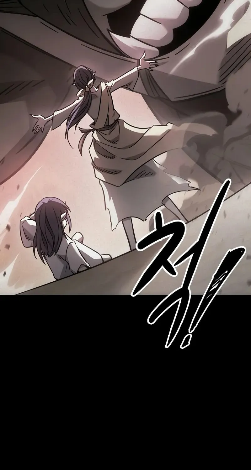 What a Bountiful Harvest, Demon Lord! Chapter 4 page 77 - 