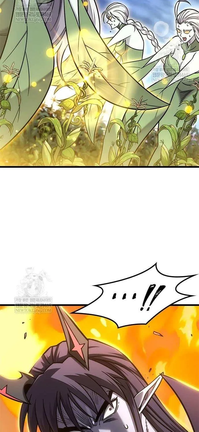 What a Bountiful Harvest, Demon Lord! Chapter 40 page 30 - 