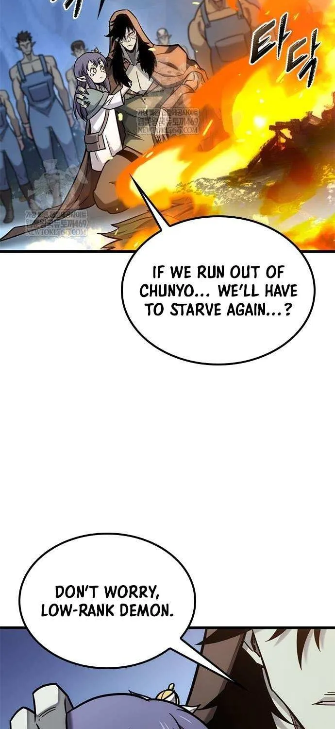 What a Bountiful Harvest, Demon Lord! Chapter 40 page 32 - 