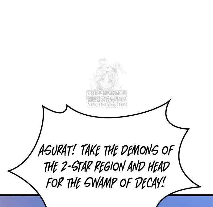 What a Bountiful Harvest, Demon Lord! Chapter 40 page 42 - 
