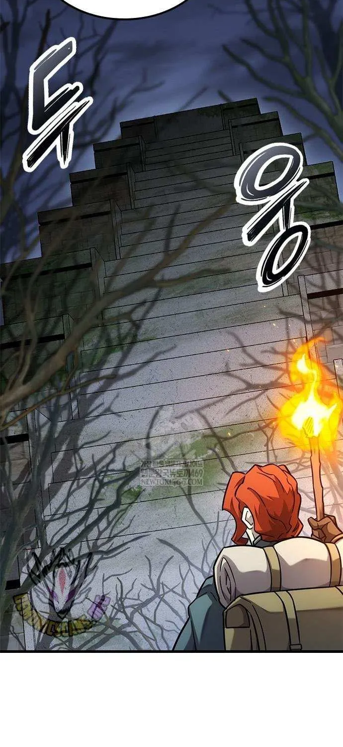 What a Bountiful Harvest, Demon Lord! Chapter 40 page 59 - 