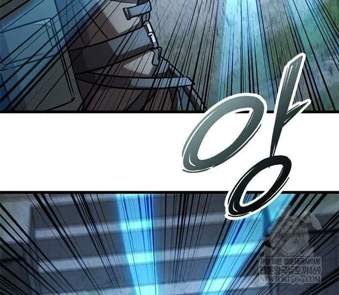 What a Bountiful Harvest, Demon Lord! Chapter 40 page 63 - 