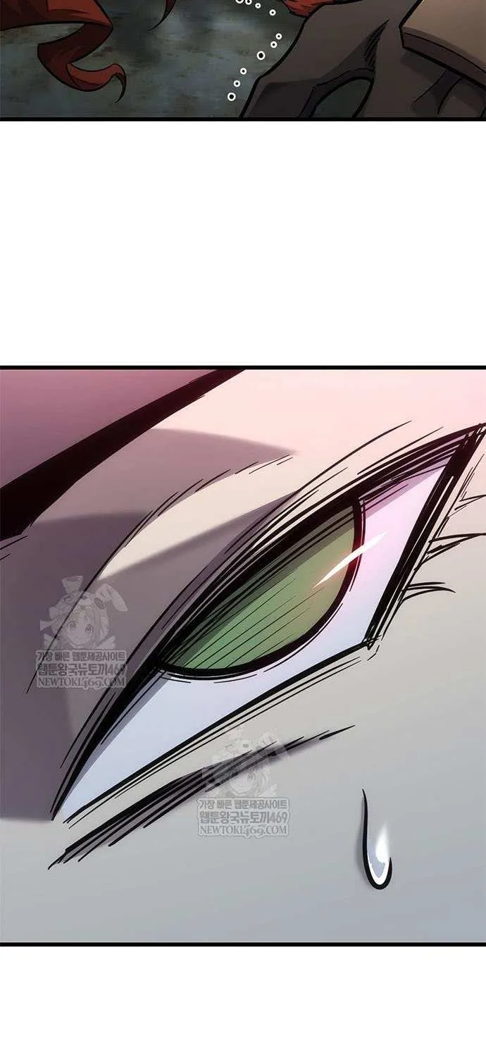What a Bountiful Harvest, Demon Lord! Chapter 40 page 80 - 
