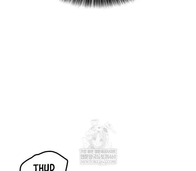What a Bountiful Harvest, Demon Lord! Chapter 40 page 84 - 
