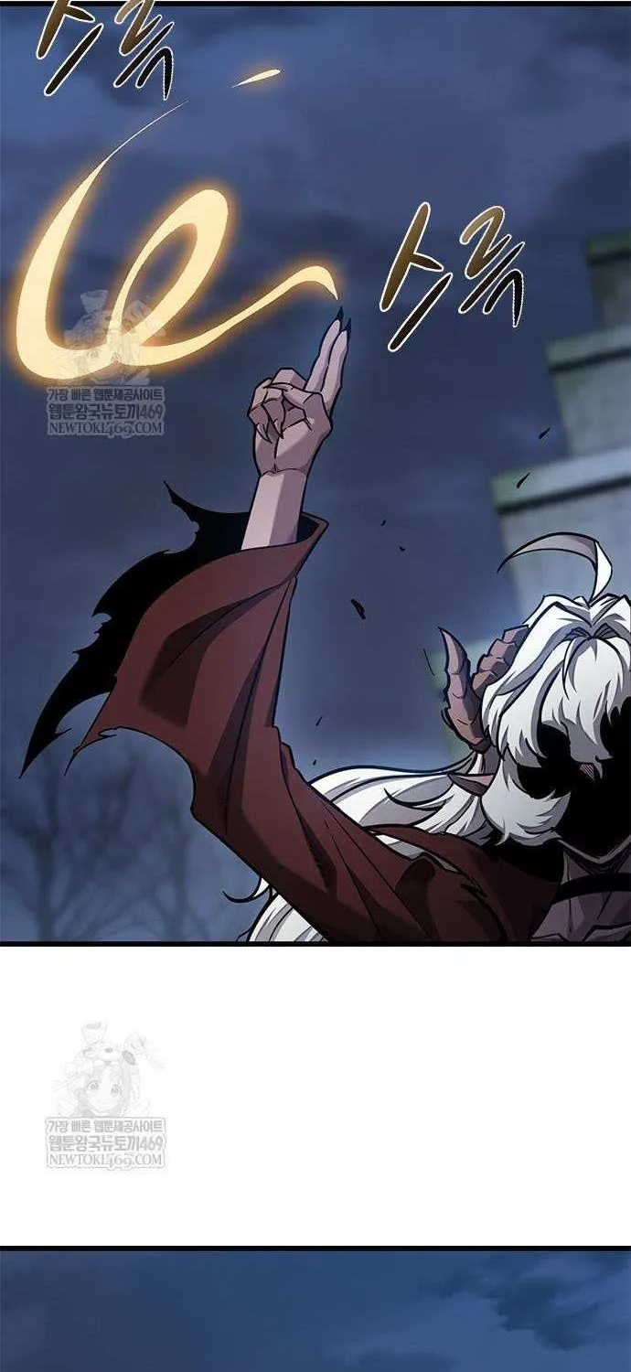 What a Bountiful Harvest, Demon Lord! Chapter 40 page 90 - 