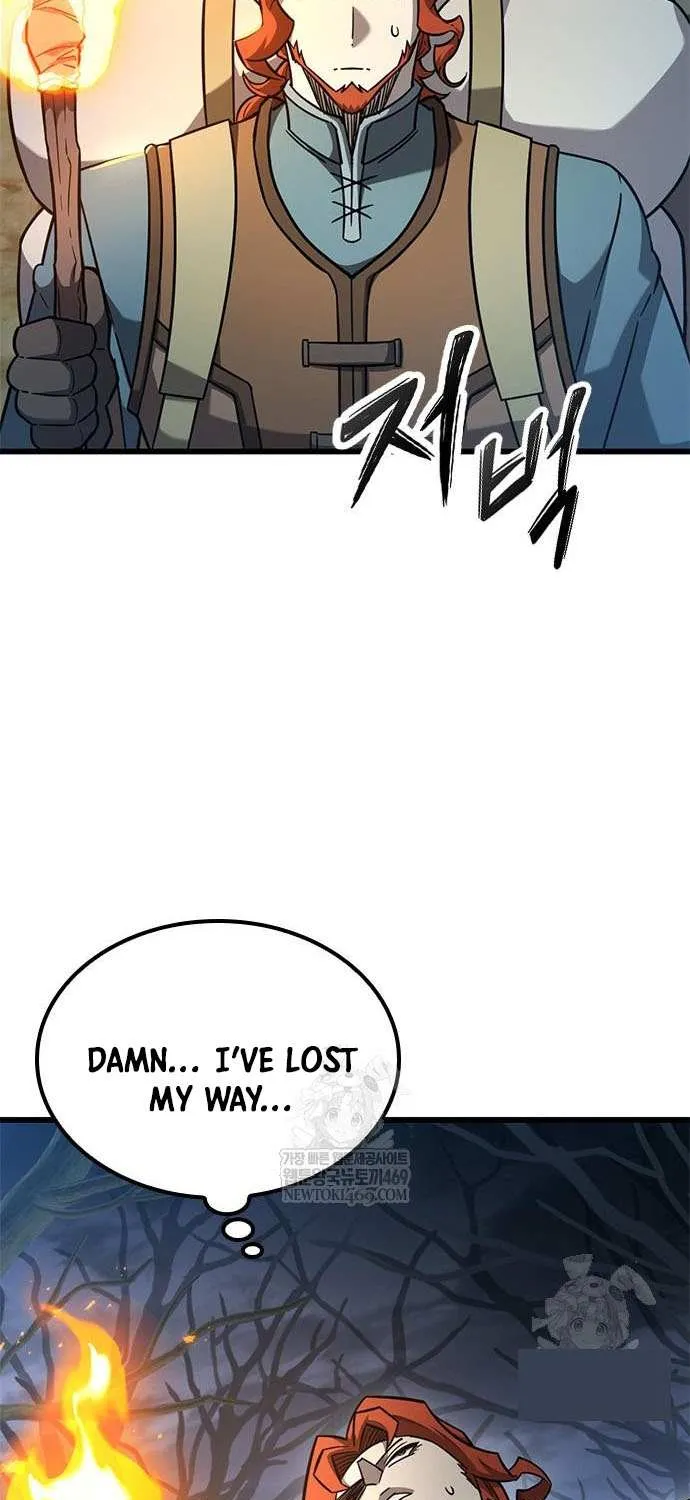 What a Bountiful Harvest, Demon Lord! Chapter 40 page 10 - 