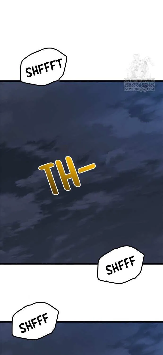 What a Bountiful Harvest, Demon Lord! Chapter 40 page 94 - 