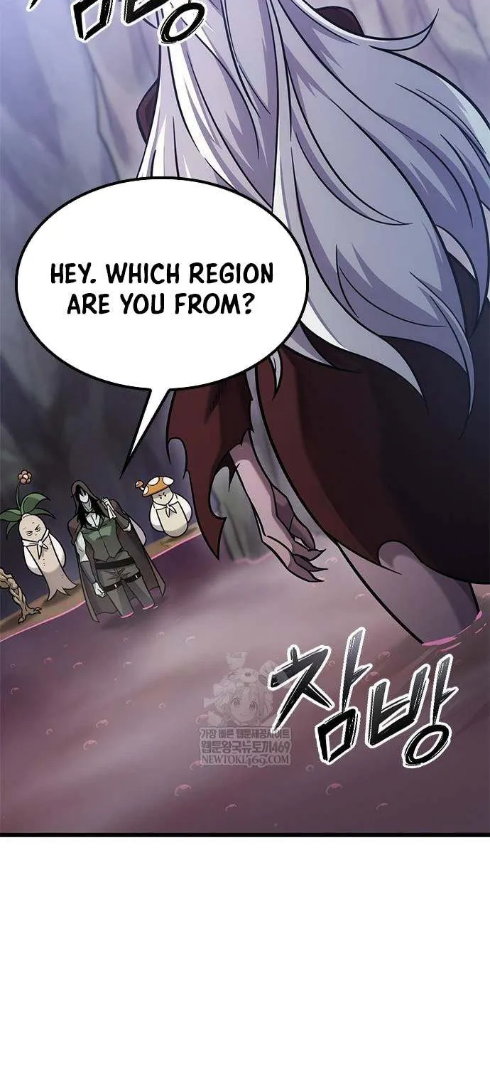 What a Bountiful Harvest, Demon Lord! Chapter 41 page 11 - 