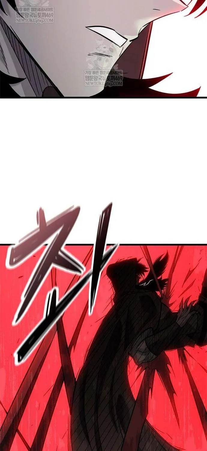 What a Bountiful Harvest, Demon Lord! Chapter 41 page 17 - 