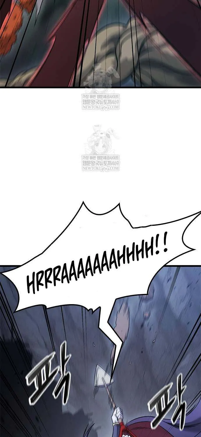 What a Bountiful Harvest, Demon Lord! Chapter 41 page 20 - 