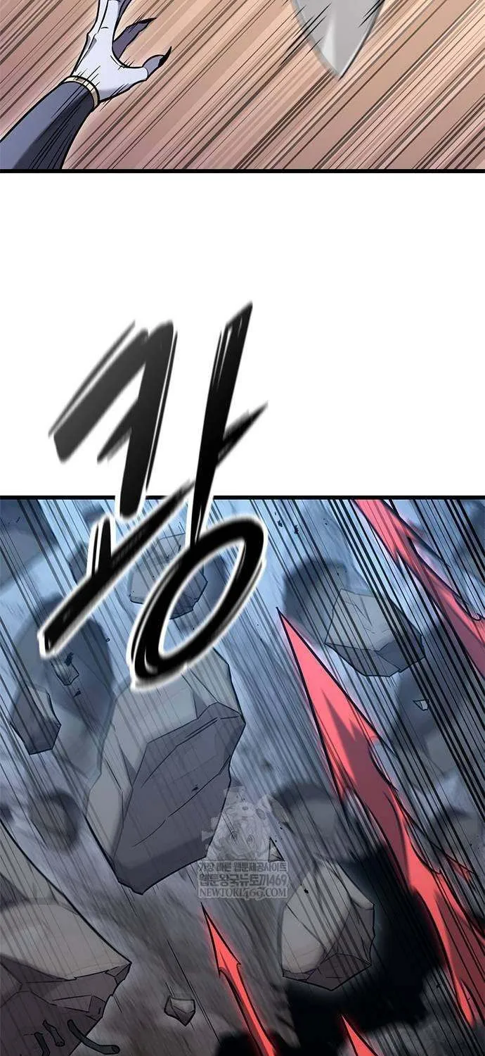 What a Bountiful Harvest, Demon Lord! Chapter 41 page 34 - 