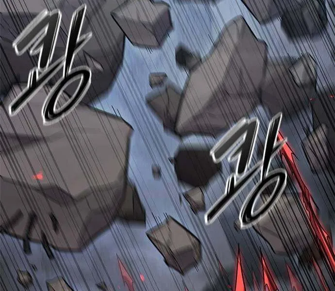 What a Bountiful Harvest, Demon Lord! Chapter 41 page 36 - 
