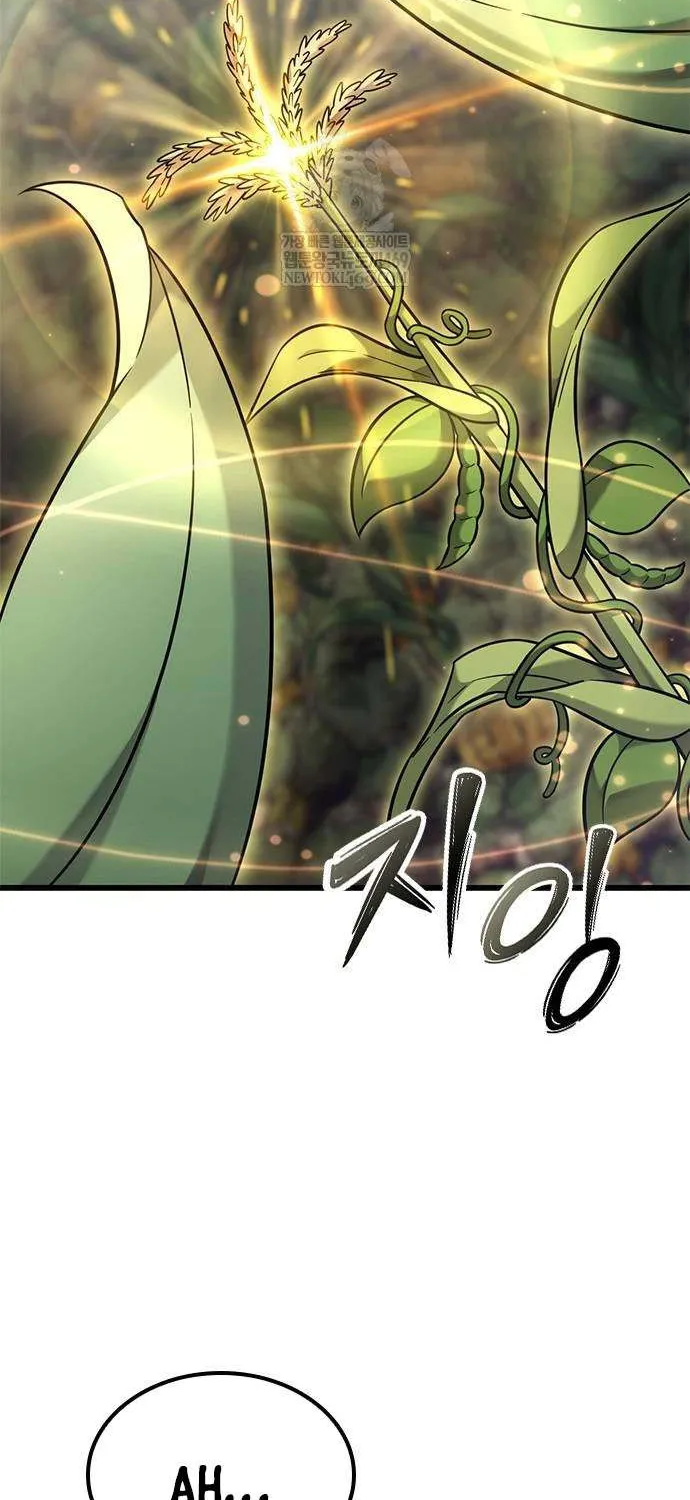 What a Bountiful Harvest, Demon Lord! Chapter 41 page 38 - 