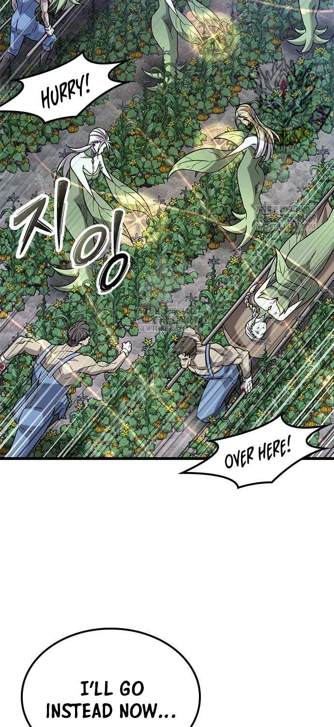 What a Bountiful Harvest, Demon Lord! Chapter 41 page 42 - 