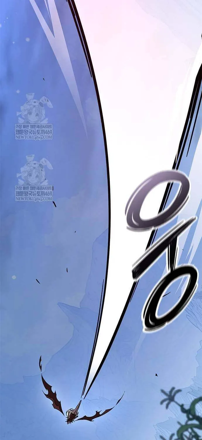 What a Bountiful Harvest, Demon Lord! Chapter 41 page 49 - 
