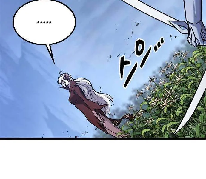 What a Bountiful Harvest, Demon Lord! Chapter 41 page 64 - 
