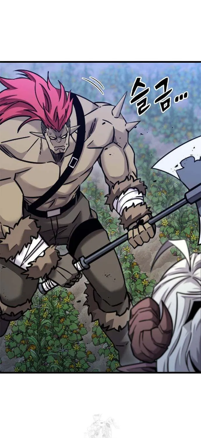 What a Bountiful Harvest, Demon Lord! Chapter 41 page 65 - 