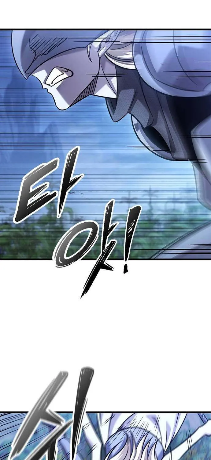 What a Bountiful Harvest, Demon Lord! Chapter 41 page 68 - 