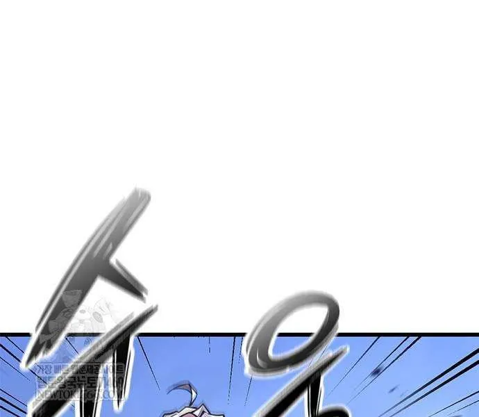 What a Bountiful Harvest, Demon Lord! Chapter 41 page 71 - 