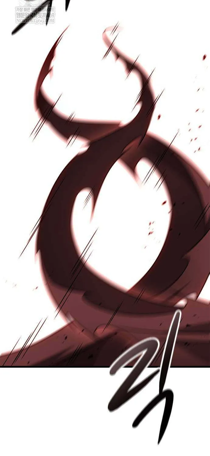 What a Bountiful Harvest, Demon Lord! Chapter 41 page 73 - 