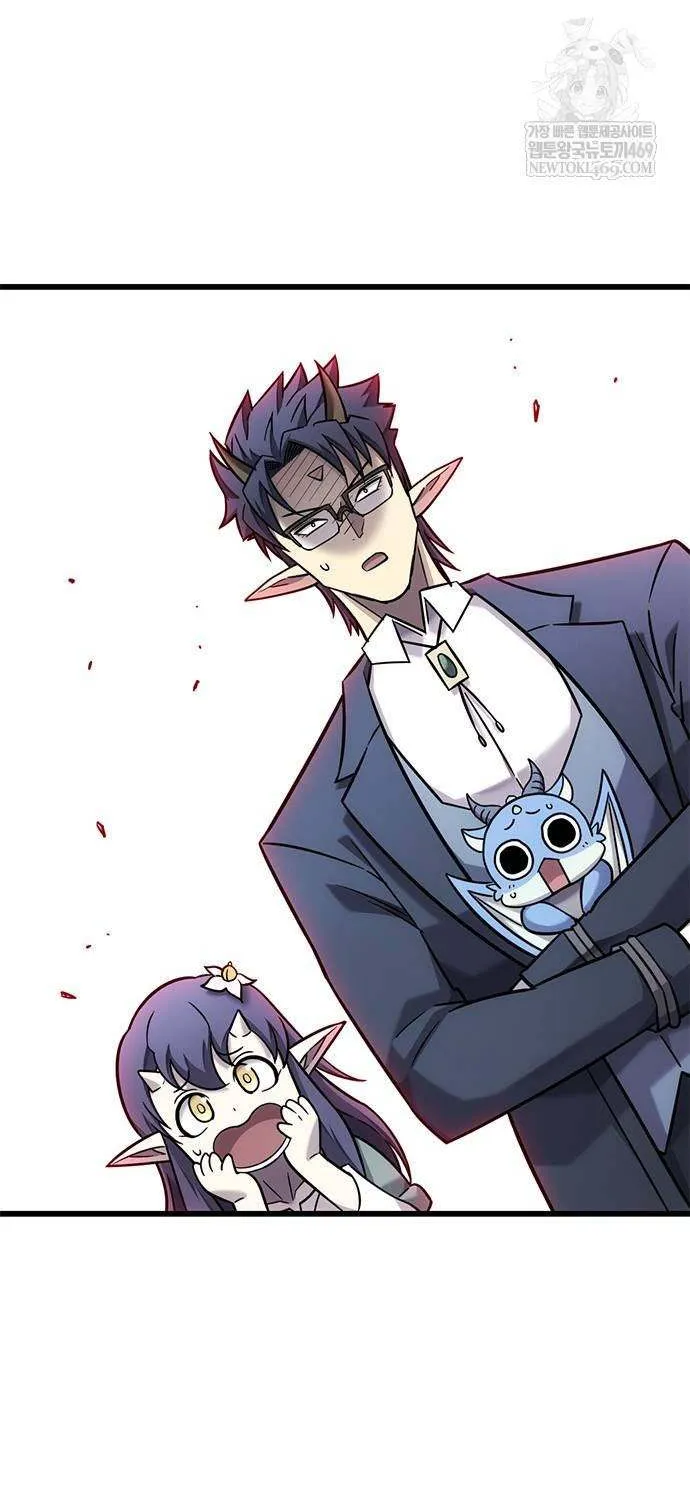 What a Bountiful Harvest, Demon Lord! Chapter 41 page 74 - 