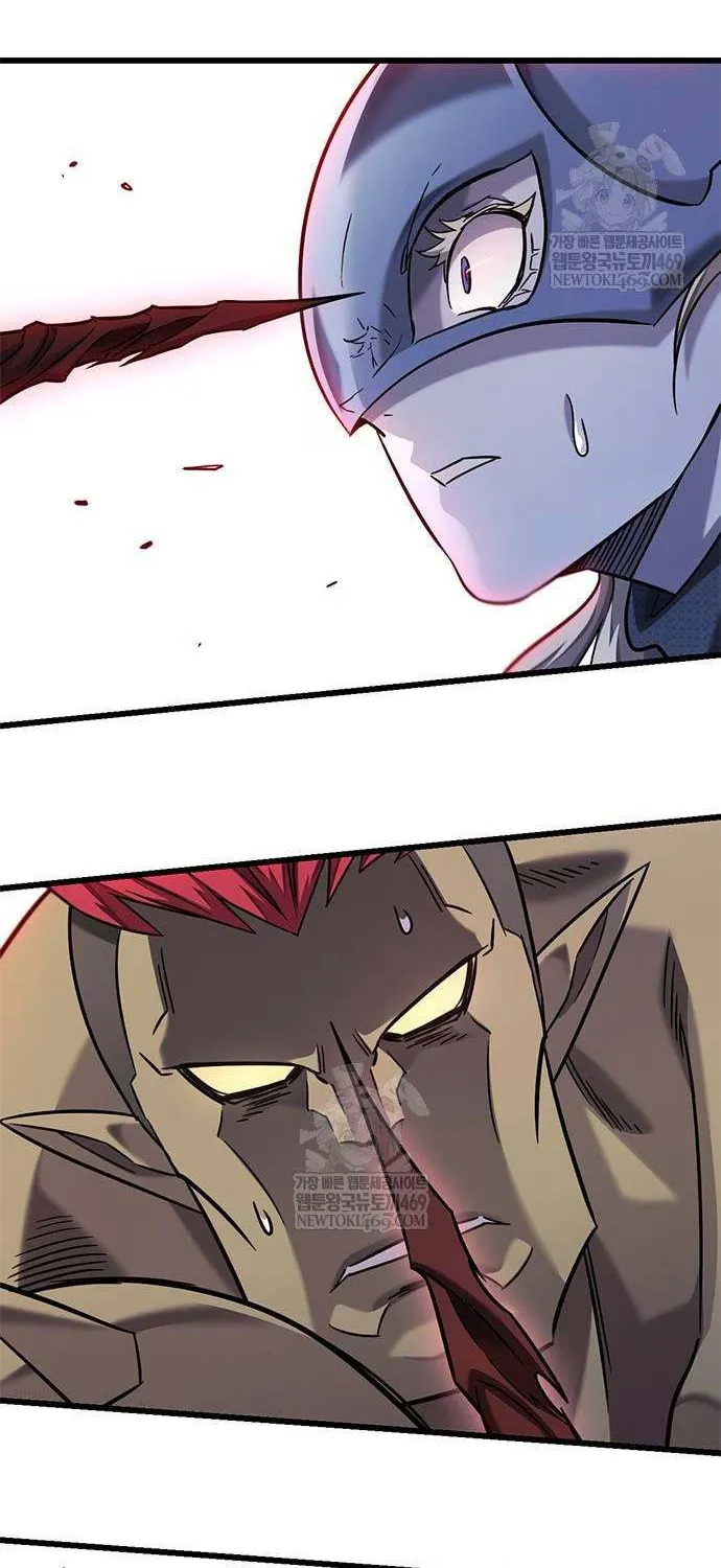 What a Bountiful Harvest, Demon Lord! Chapter 41 page 75 - 