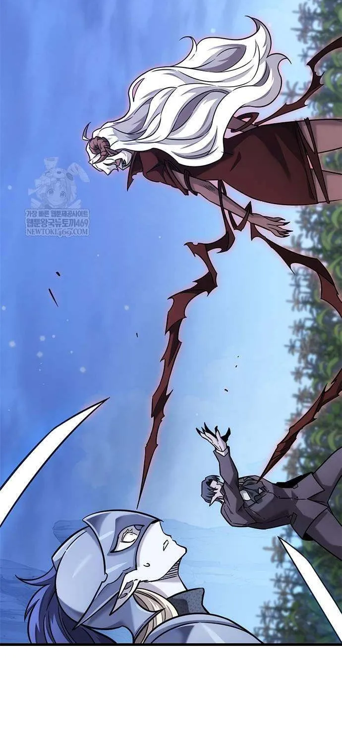 What a Bountiful Harvest, Demon Lord! Chapter 41 page 77 - 