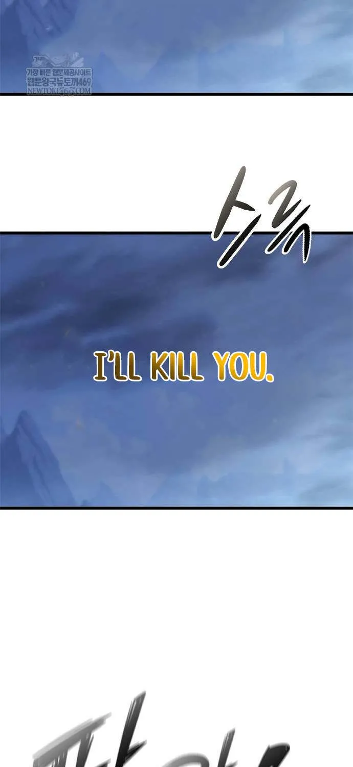 What a Bountiful Harvest, Demon Lord! Chapter 41 page 79 - 