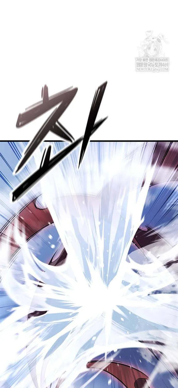 What a Bountiful Harvest, Demon Lord! Chapter 41 page 82 - 
