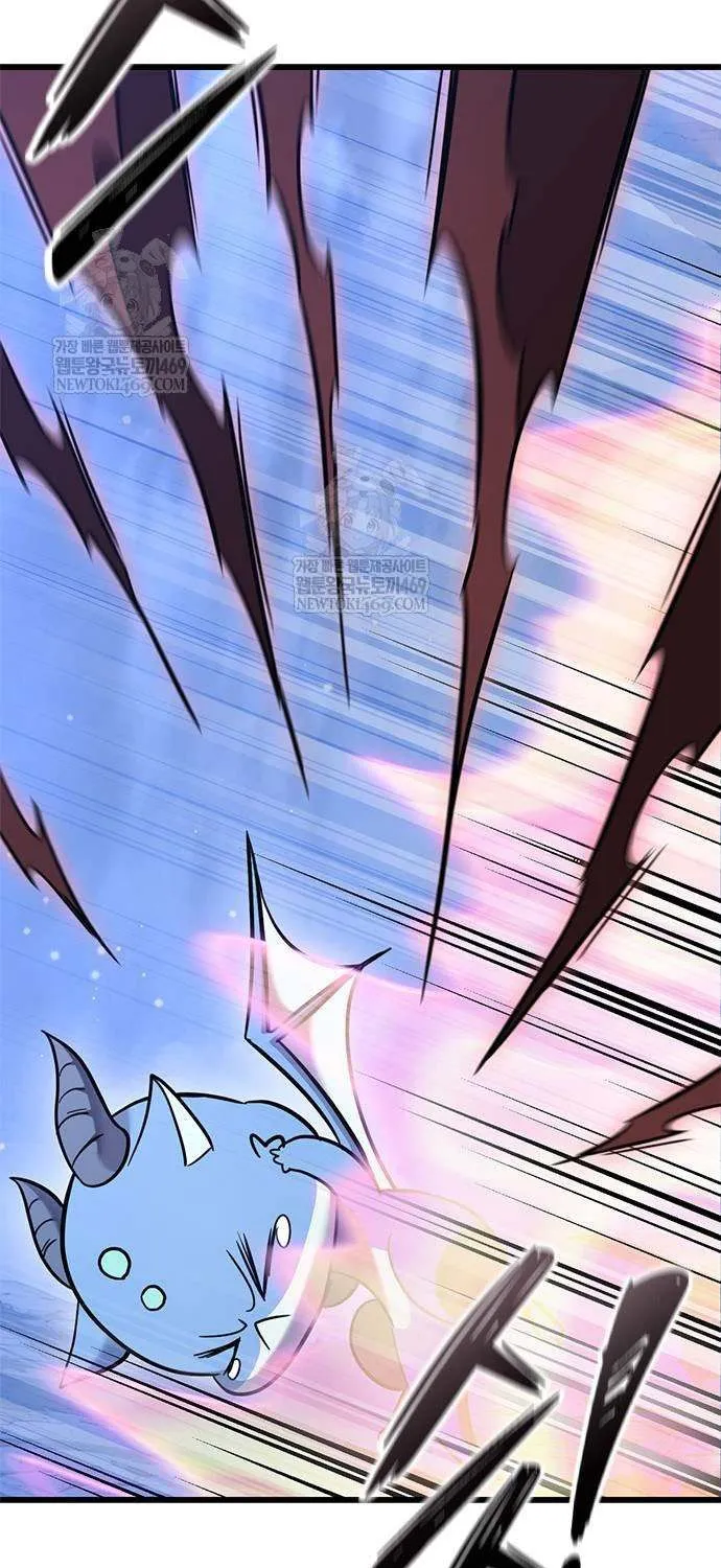 What a Bountiful Harvest, Demon Lord! Chapter 41 page 90 - 