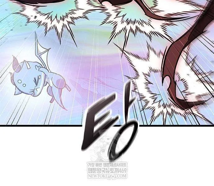 What a Bountiful Harvest, Demon Lord! Chapter 41 page 92 - 