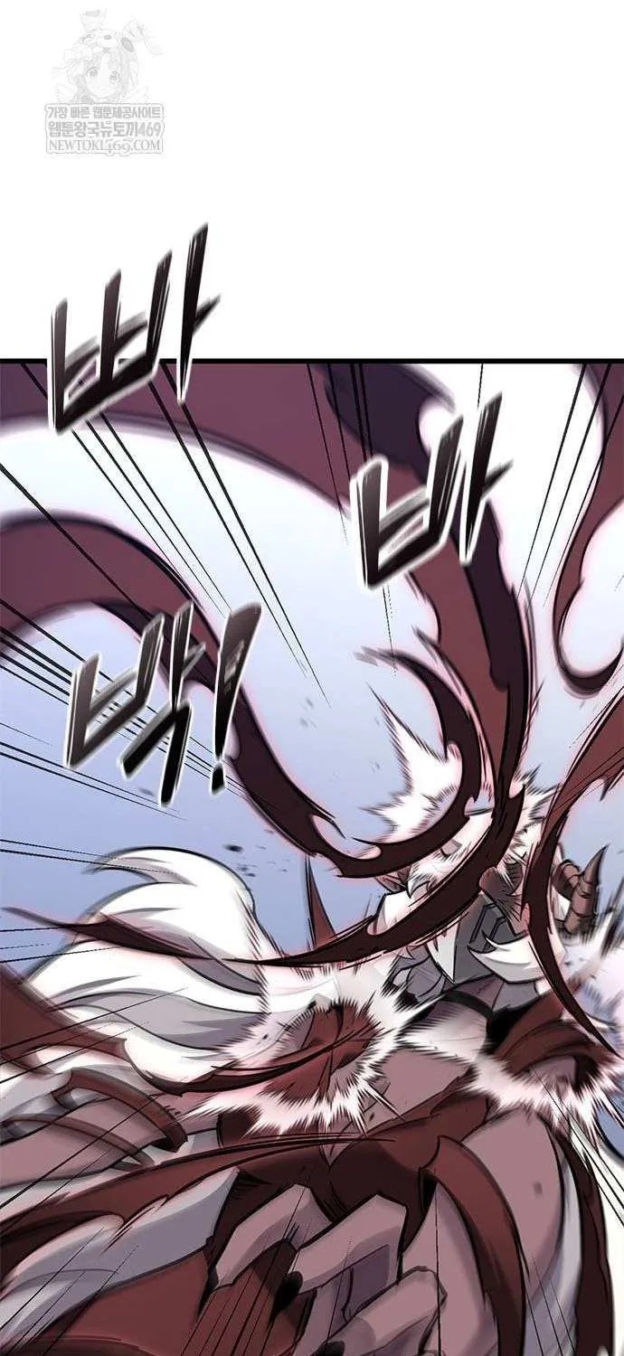 What a Bountiful Harvest, Demon Lord! Chapter 41 page 93 - 
