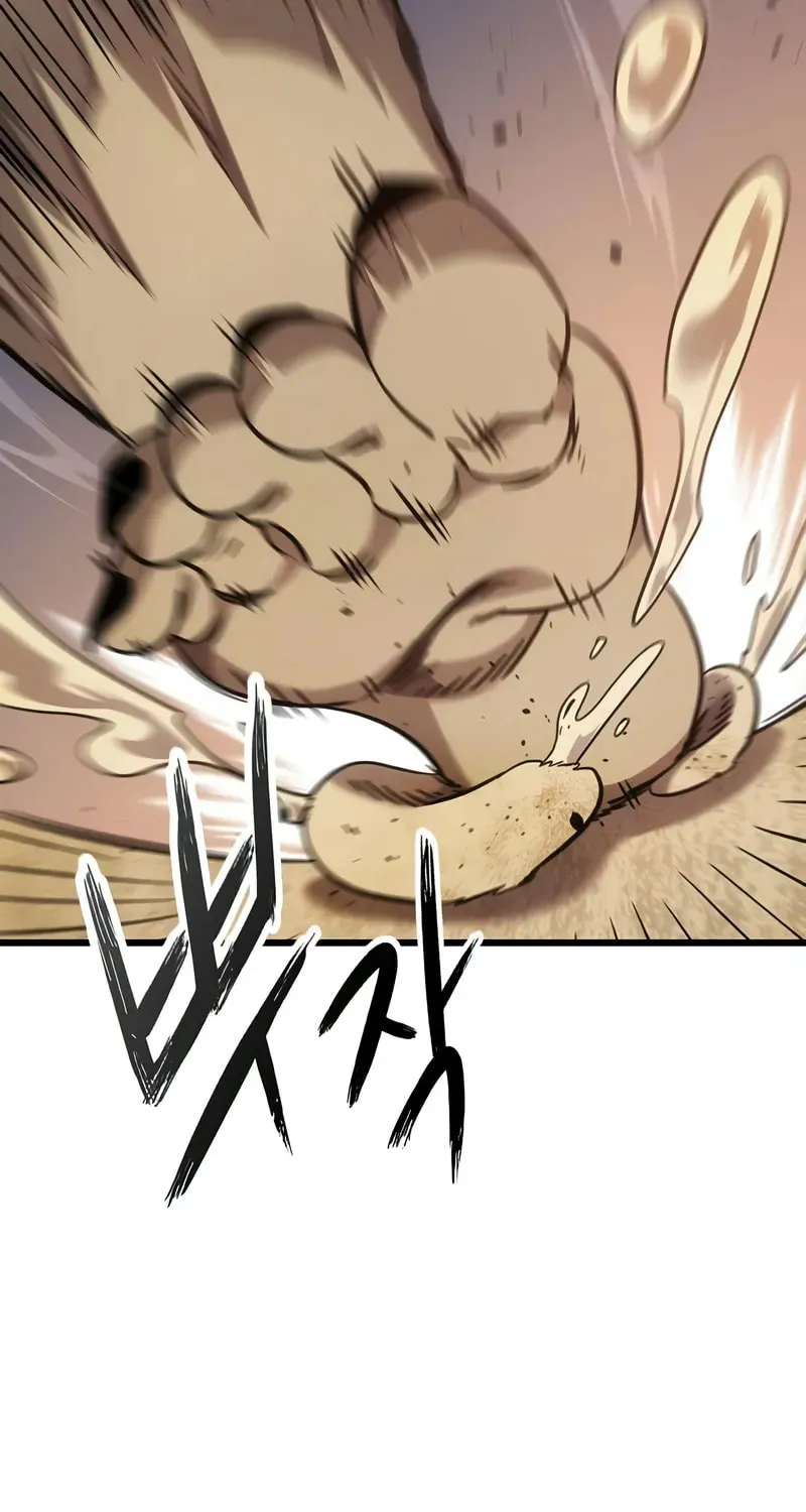 What a Bountiful Harvest, Demon Lord! Chapter 5 page 18 - 