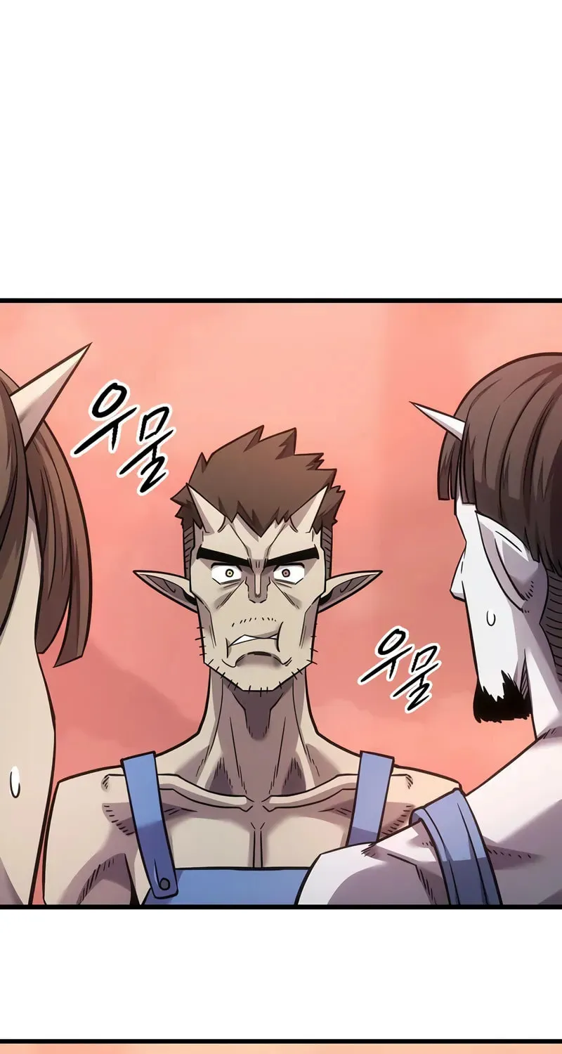 What a Bountiful Harvest, Demon Lord! Chapter 5 page 36 - 