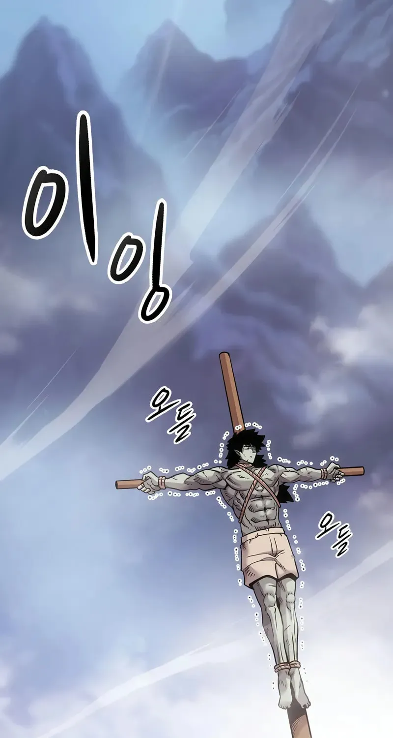 What a Bountiful Harvest, Demon Lord! Chapter 5 page 95 - 