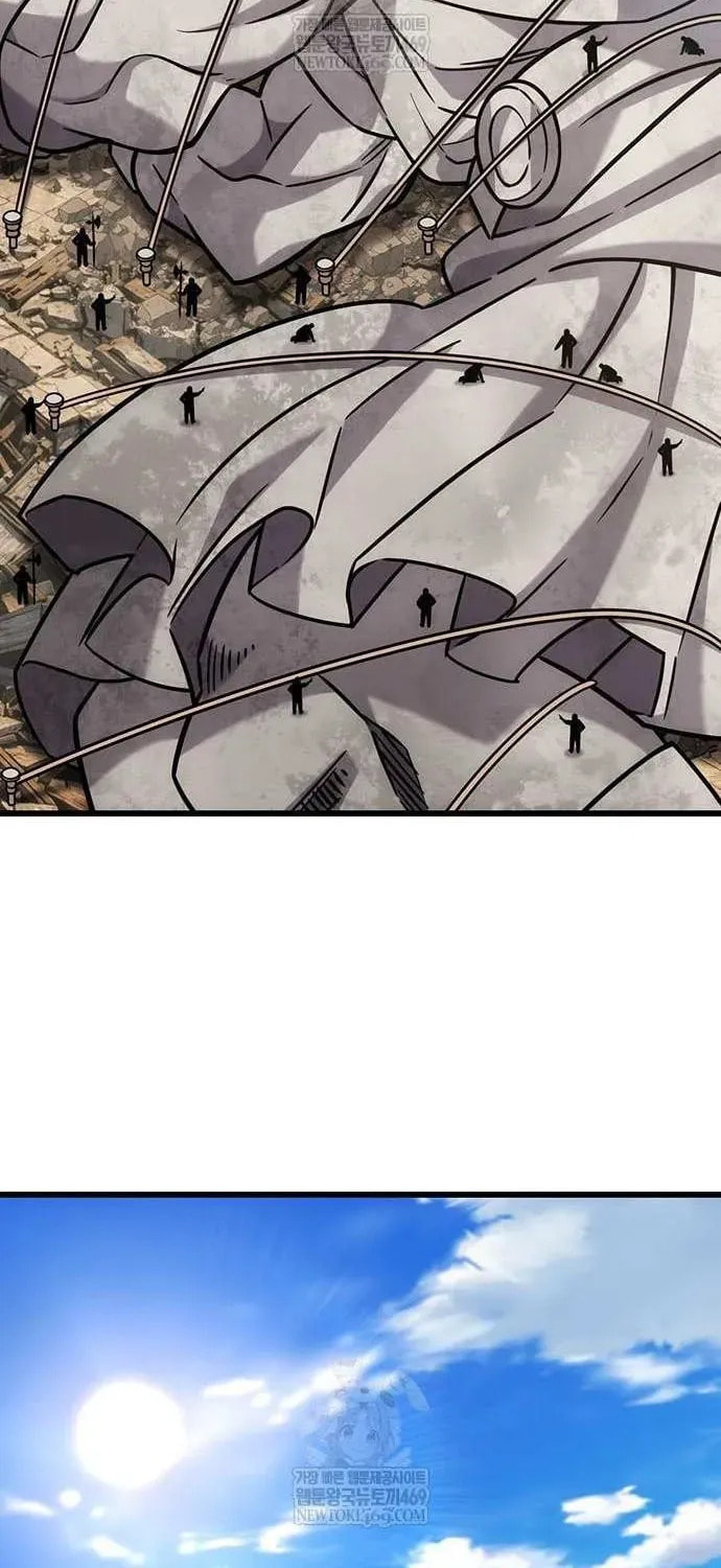 What a Bountiful Harvest, Demon Lord! Chapter 60 page 2 - 