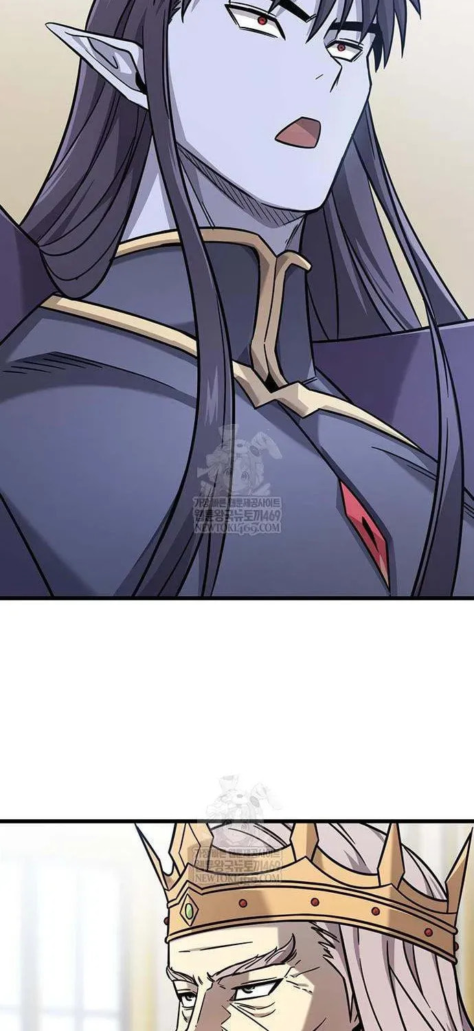 What a Bountiful Harvest, Demon Lord! Chapter 60 page 12 - 