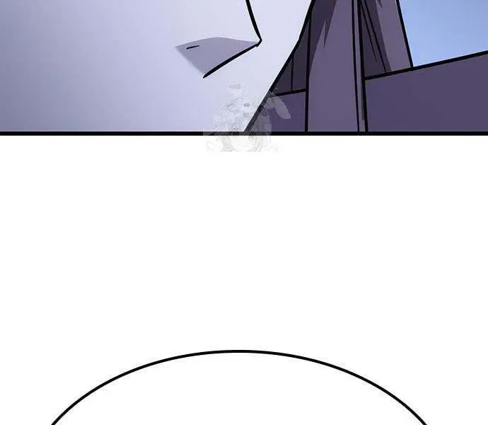 What a Bountiful Harvest, Demon Lord! Chapter 60 page 22 - 