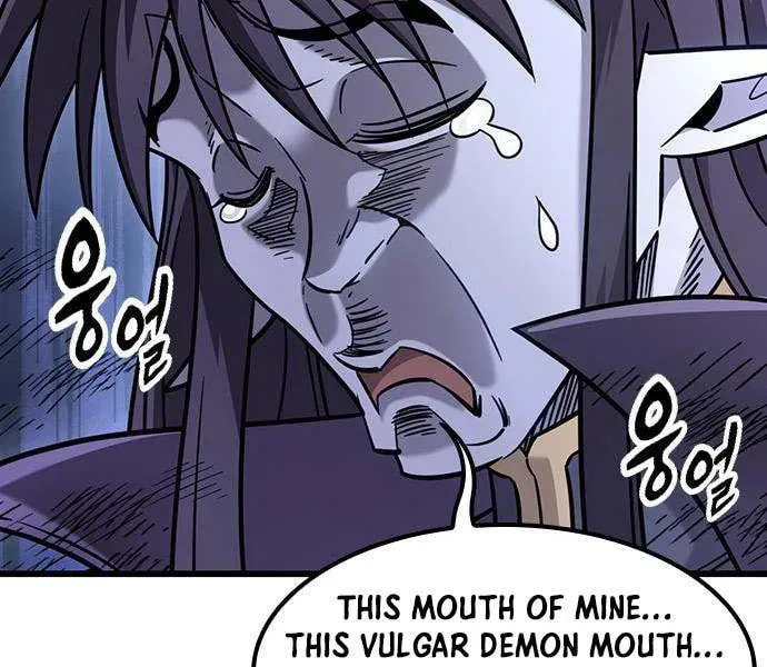 What a Bountiful Harvest, Demon Lord! Chapter 60 page 36 - 