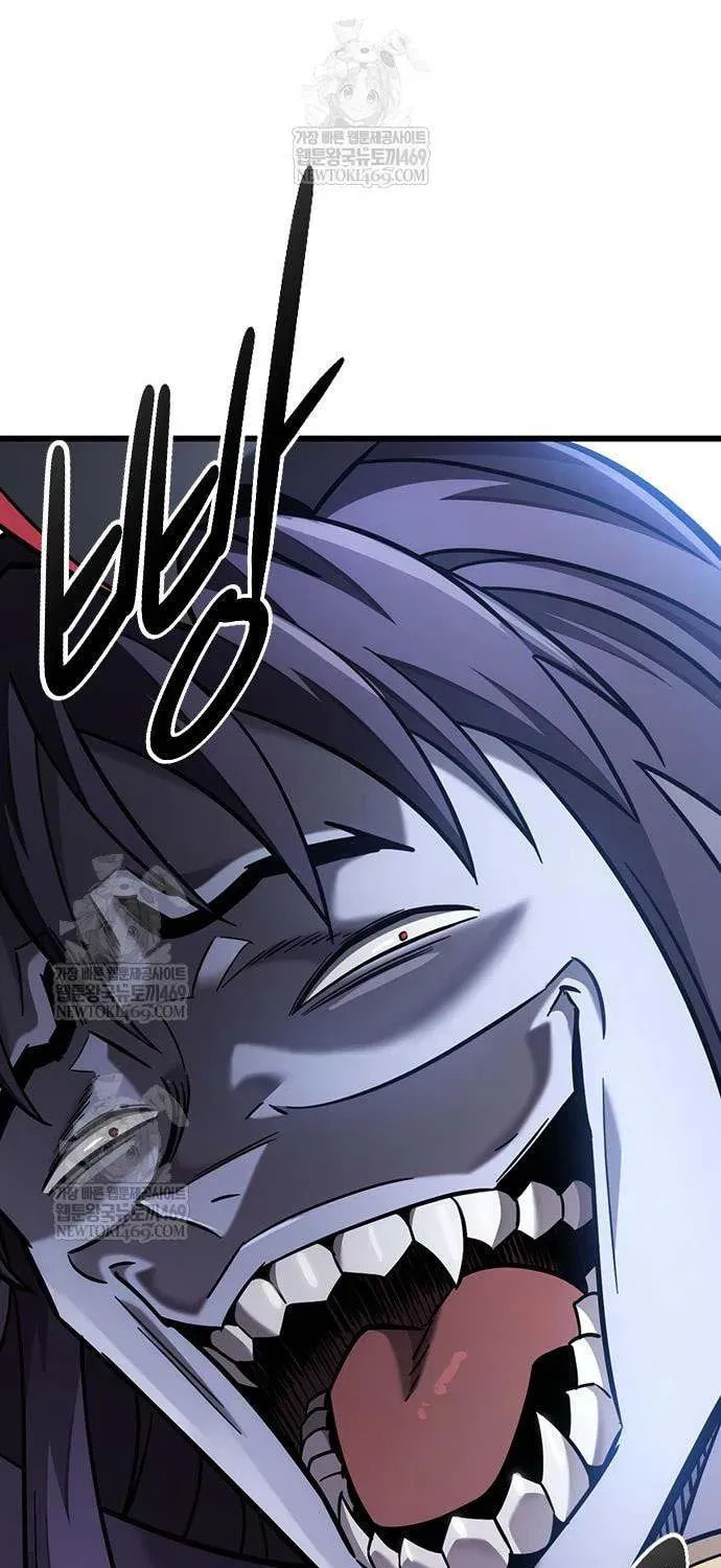 What a Bountiful Harvest, Demon Lord! Chapter 60 page 39 - 