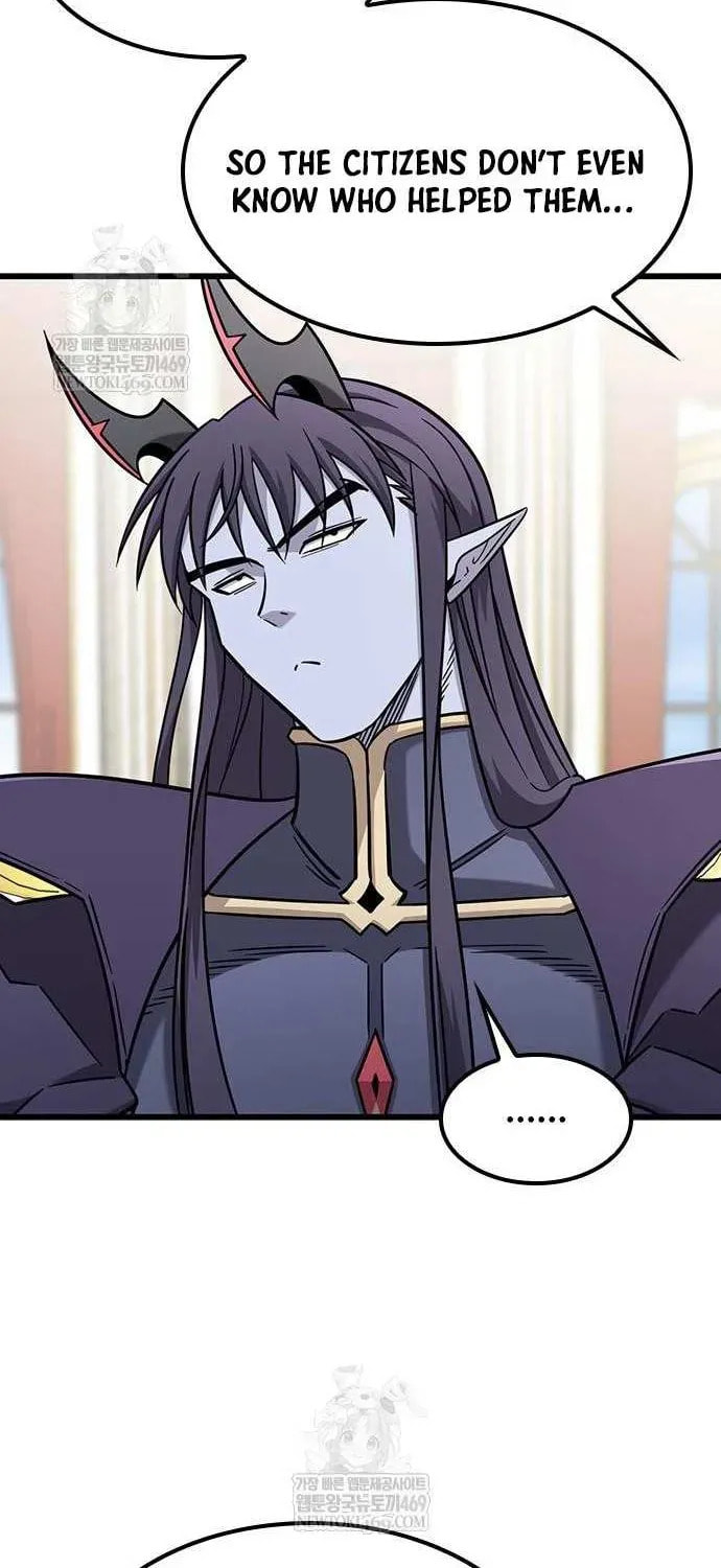 What a Bountiful Harvest, Demon Lord! Chapter 60 page 6 - 