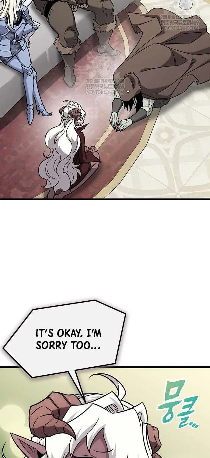 What a Bountiful Harvest, Demon Lord! Chapter 60 page 54 - 