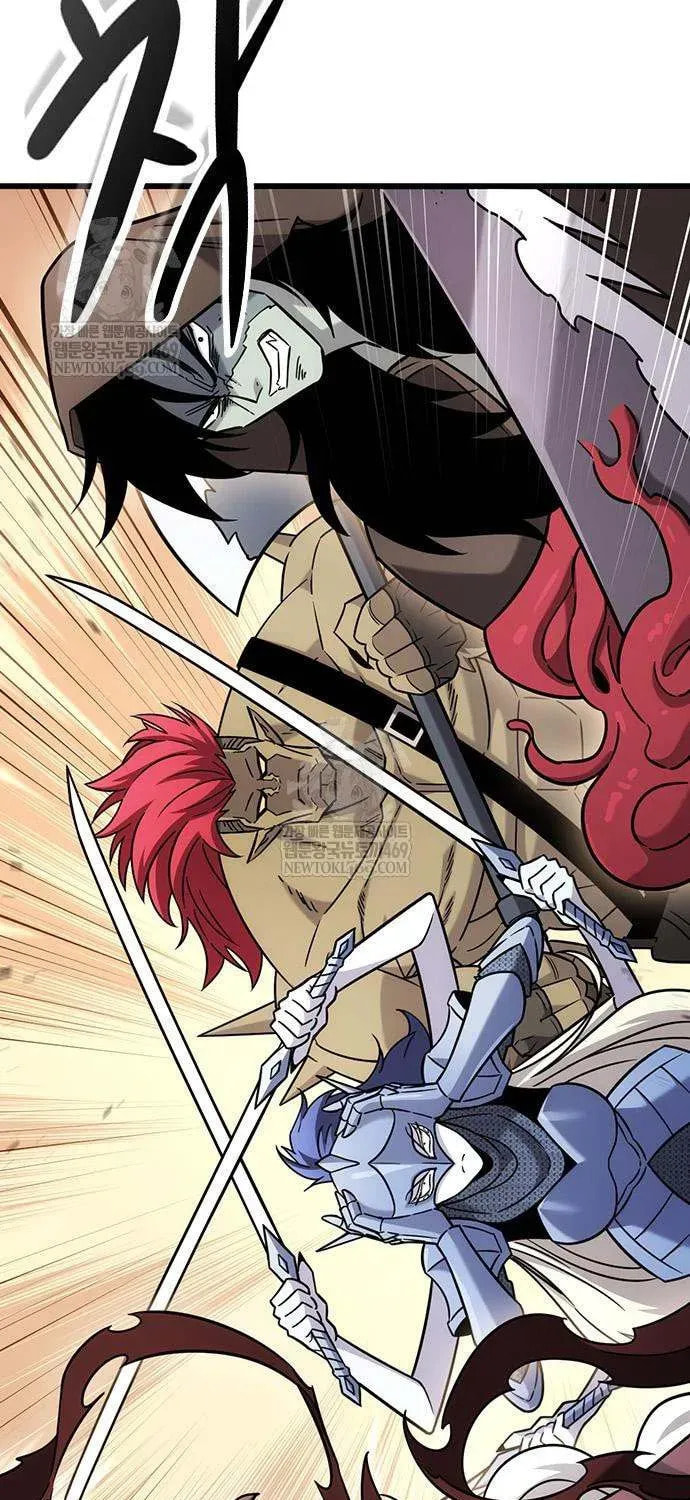 What a Bountiful Harvest, Demon Lord! Chapter 60 page 62 - 