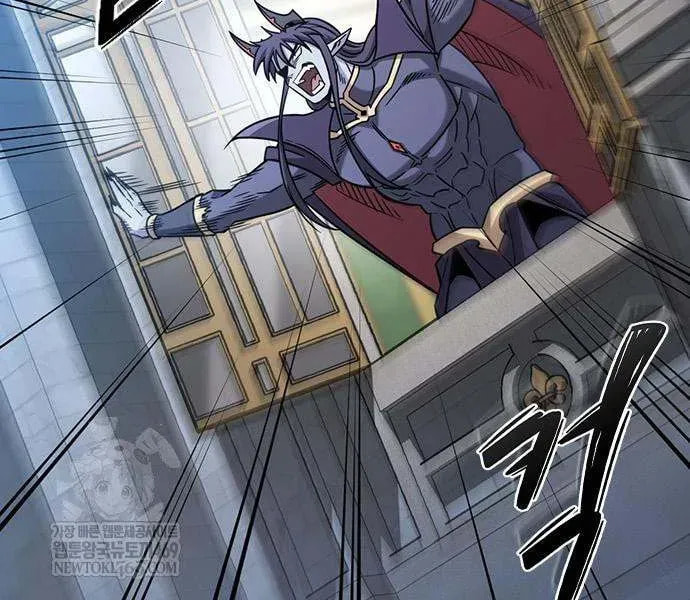 What a Bountiful Harvest, Demon Lord! Chapter 60 page 64 - 