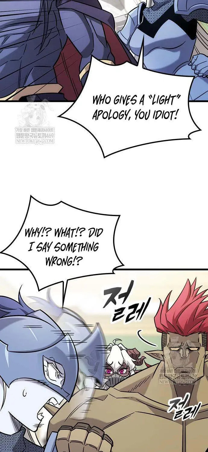 What a Bountiful Harvest, Demon Lord! Chapter 60 page 70 - 