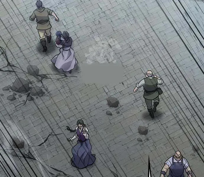 What a Bountiful Harvest, Demon Lord! Chapter 60 page 85 - 