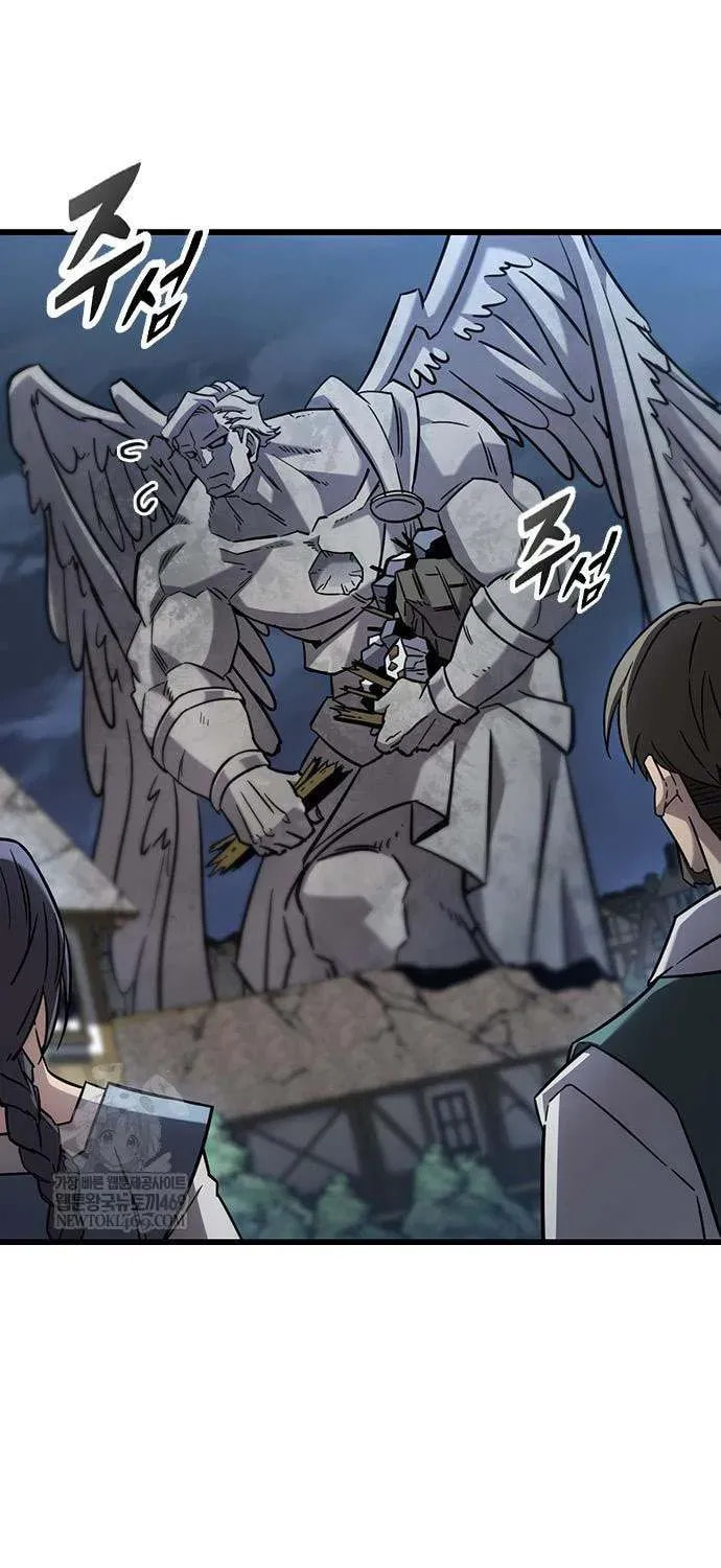 What a Bountiful Harvest, Demon Lord! Chapter 60 page 90 - 